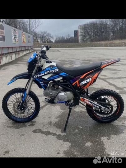 Питбайк fidelis ET fortis SE150E PRO