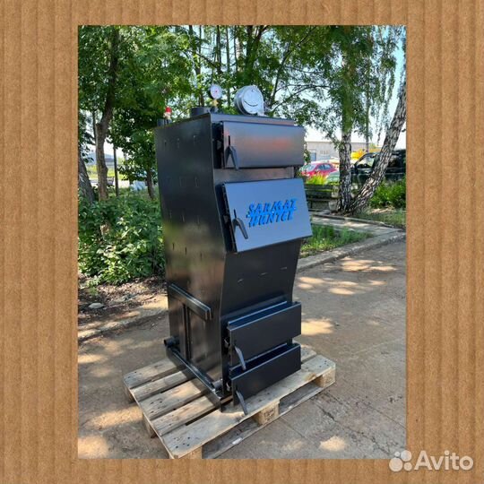 Твердотопливный котел длительного горения