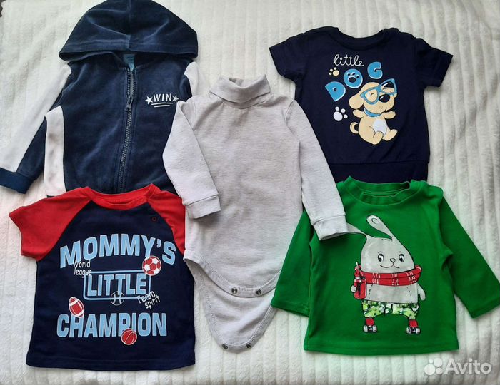 Детская одежда