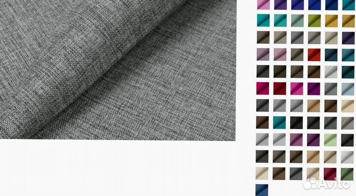 Диван универсальный