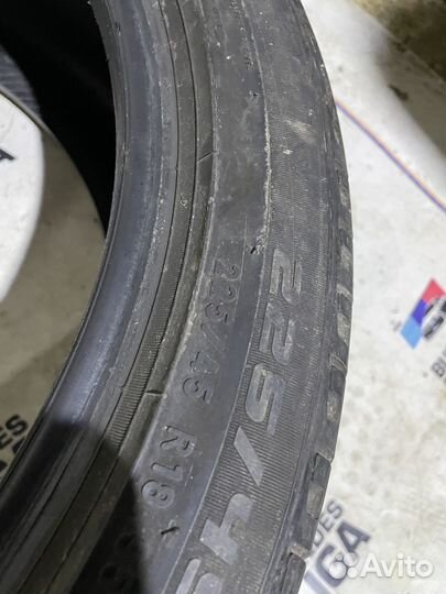 Pirelli Cinturato All Season 225/45 R18