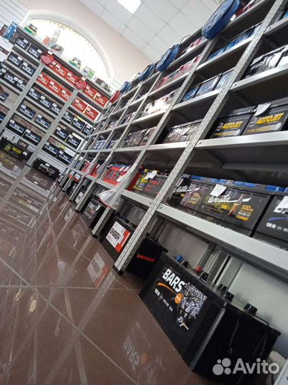 Магазин аккумуляторов сила тока