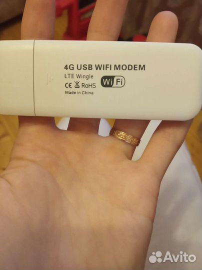 4G wifi модем