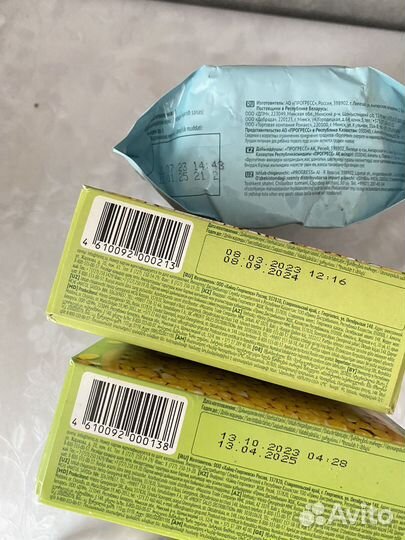 Детские каши безмолочные 3 шт