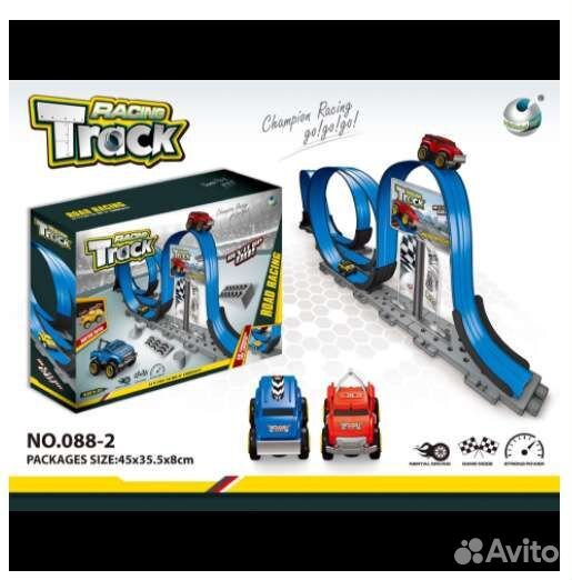 Машинки с магнитным треком