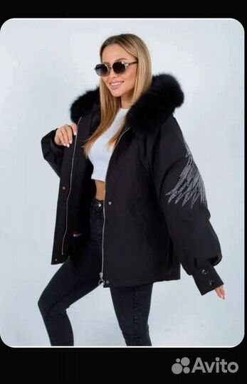 Куртка женская зимняя 62 64р
