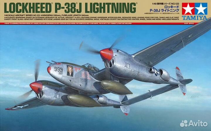 Tamiya 61123 1/48 Lockheed P-38J Lightning