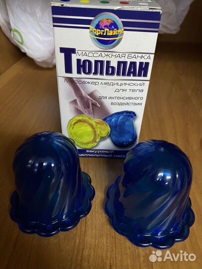 Массажные банки тюльпан