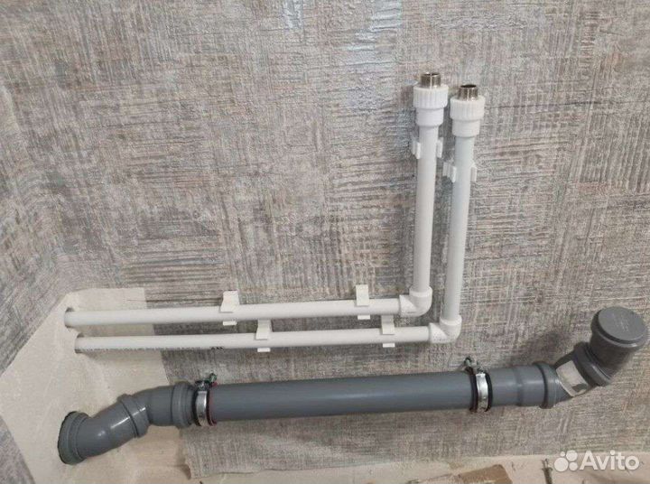 Сантехник Тамбов