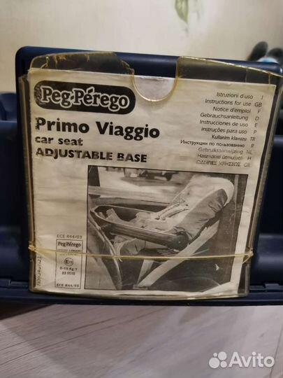 Автолюлька Peg Perego с базой