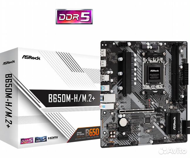 Комплект Ryzen 7500F B650 DDR5 32 Gb