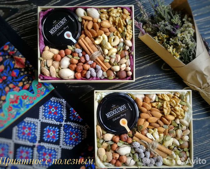 Подарочный набор орехов
