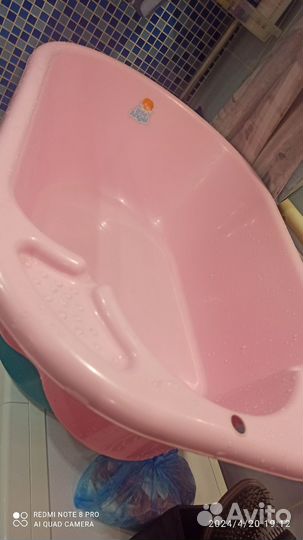 Ванночка для купания