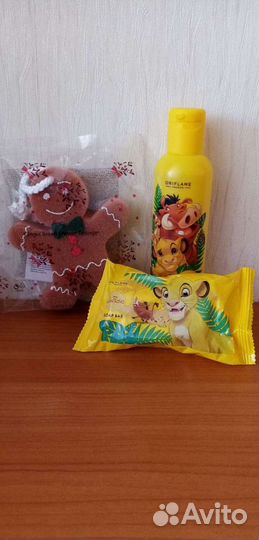 Детский набор от орифлейм