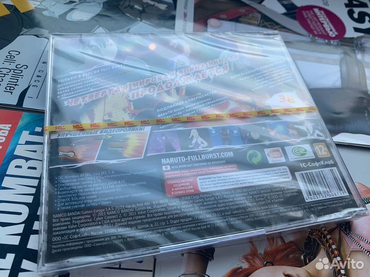 Naruto Shippuden Ninja Storm 3 pc силд sealed