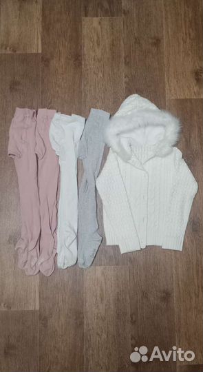 Детские вещи пакетом для девочки 104