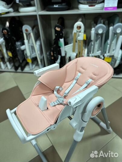 Стульчик-шезлонг для кормления Luxmom