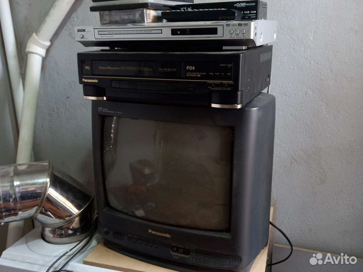 Телик маленький