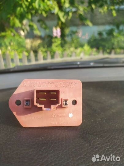Резистор печки