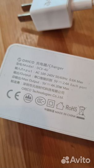 Сетевой фильтр Orico