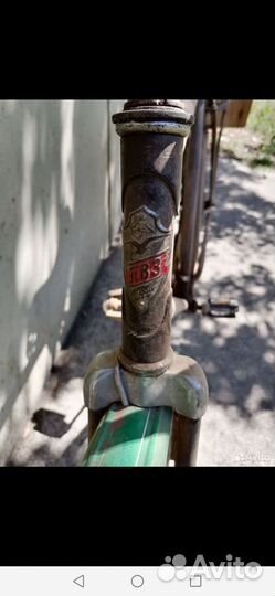 Велосипед дорожный СССР Пермь пвз