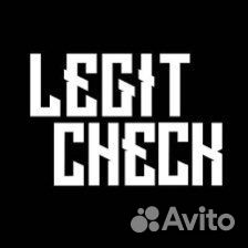 Проверка на оригинальность/Legit Check