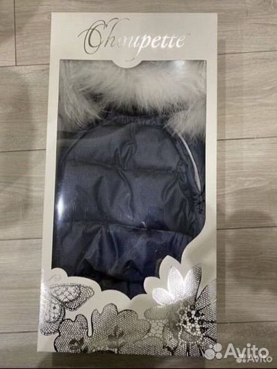 Конверт на выписку зимний