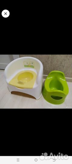 Горшок mothercare+ikea