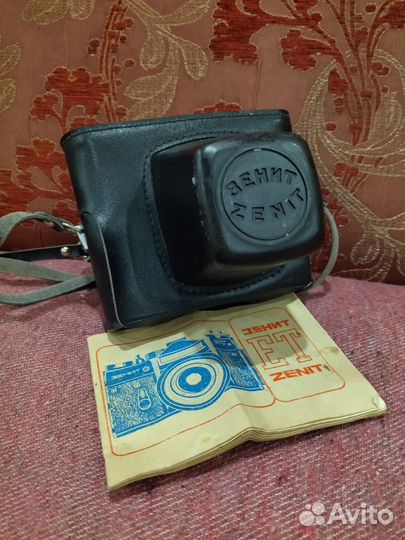Фотоаппарат Зенит ет