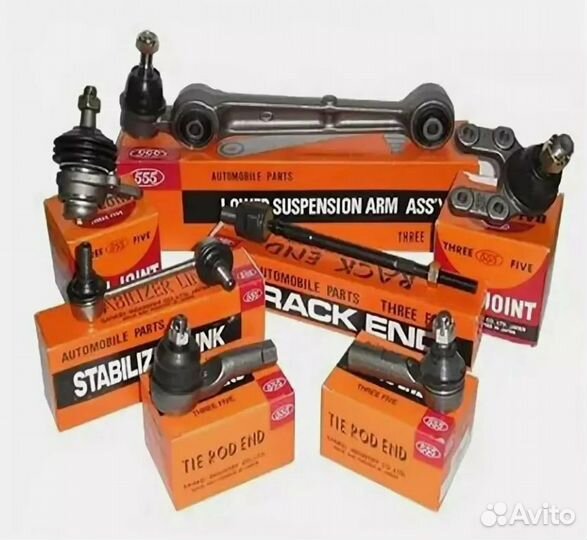 Тяга рул л/пр Nissan pathfinder R52 12