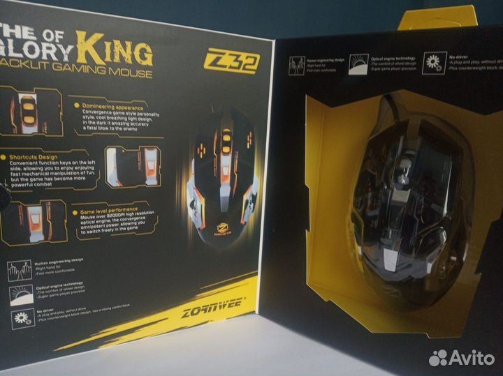 Мышки игровые в ассорт