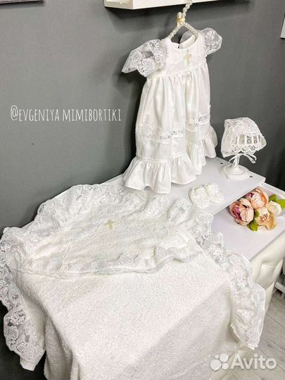 Крестильный набор