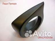 Подиумы на priora