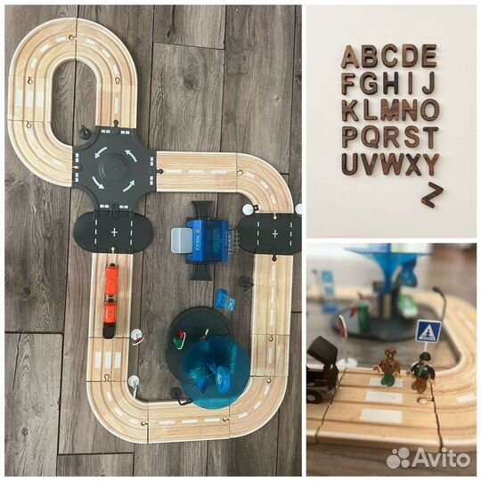 Деревянная дорога