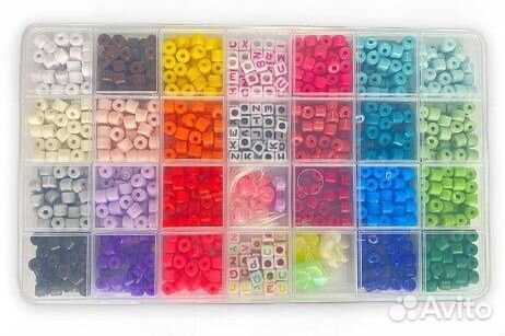 Набор бисера