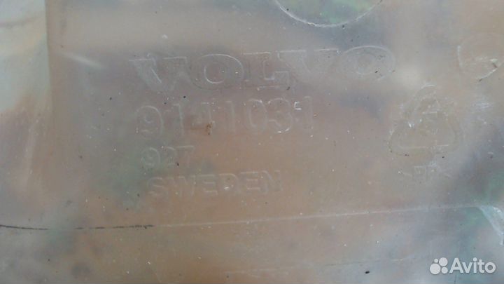 Бачок расширительный Volvo 850, 1996