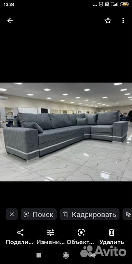 Угловой диван