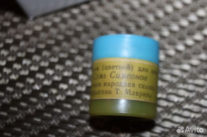 Детские пленки сказки