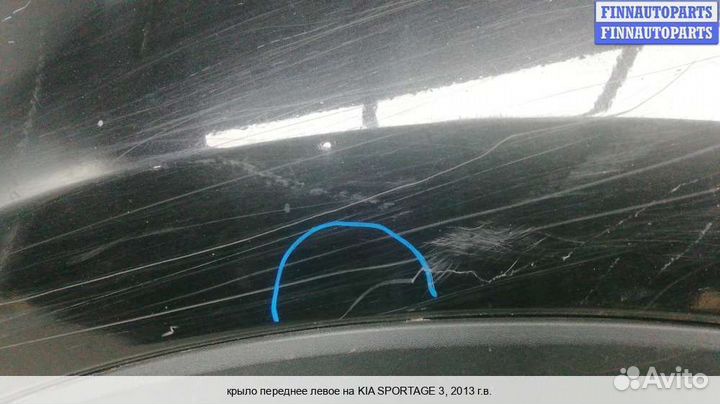 Крыло перед/лево Kia Sportage III (SL), 2013 1.7 Дизель