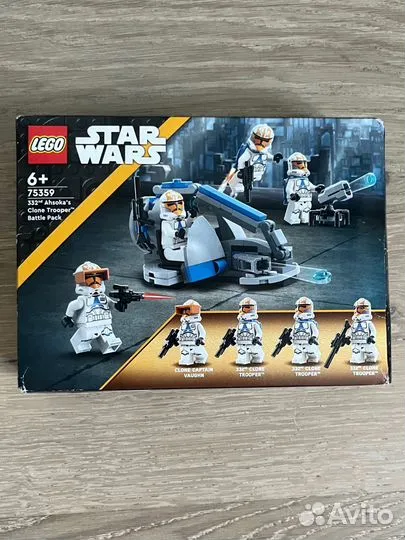 Lego Star Wars 75359