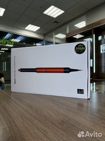 Dyson Airwrap Complete Long Topaz