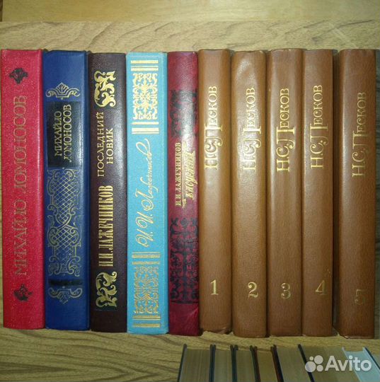 Иван Ле. Хмельницкий, роман в 2-х томах