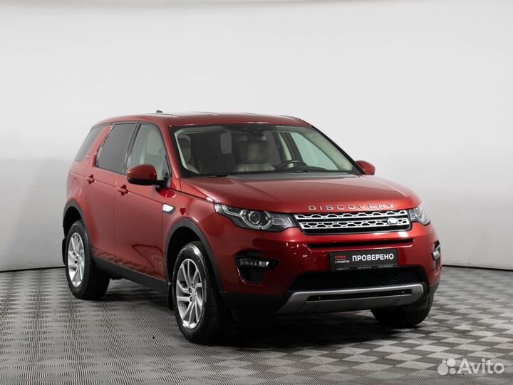 Land Rover Discovery Sport 2.0 AT, 2017, 59 645 км