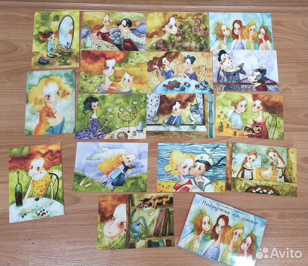 Набор открыток 