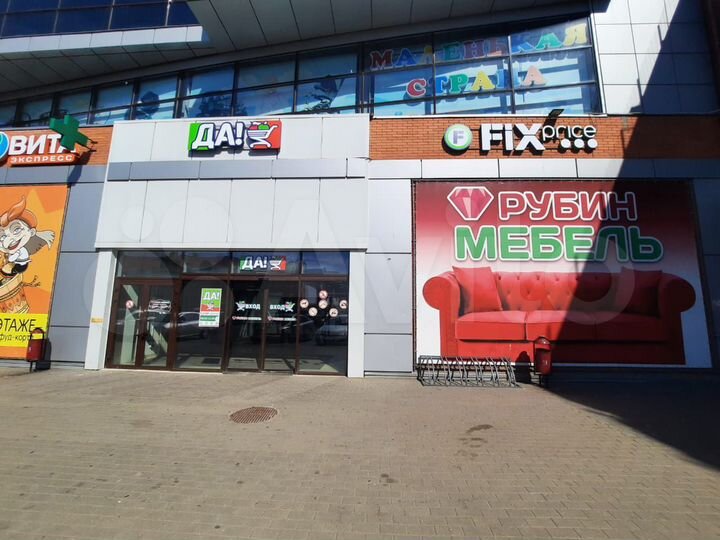 Торговая площадь, 40 м²