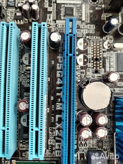 Комплект Аsus Р5G41T-M lх2/gв (coкeт 775)