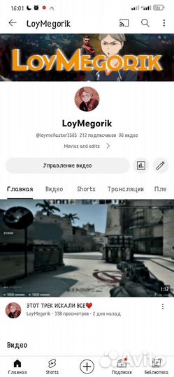 Мувики и эдиты