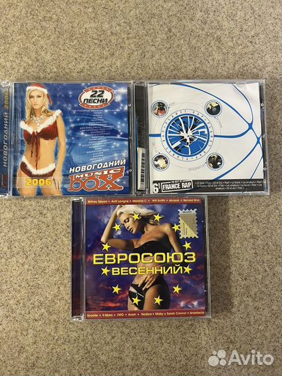 CD диски сборники 2000-х 3 шт