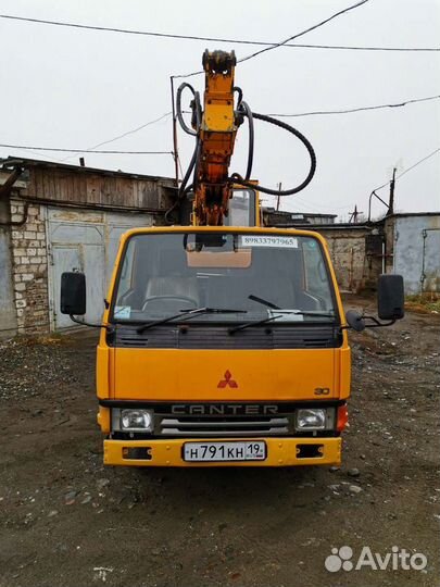 Эксковатор