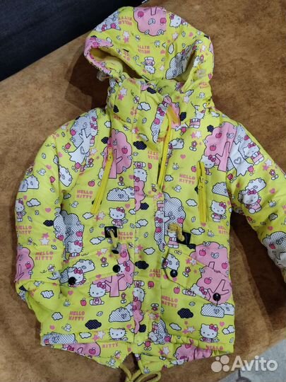 Куртка зимняя